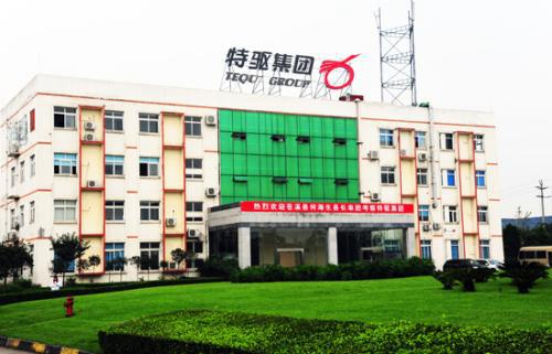 &#20061;&#28216;&#24179;&#21488;&#45;&#20061;&#28216;&#40;&#20013;&#22269;&#41;&#19968;&#31449;&#24335;&#26381;&#21153;&#24179;&#21488;