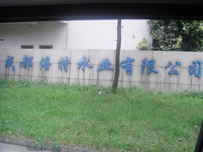&#20061;&#28216;&#24179;&#21488;&#45;&#20061;&#28216;&#40;&#20013;&#22269;&#41;&#19968;&#31449;&#24335;&#26381;&#21153;&#24179;&#21488;
