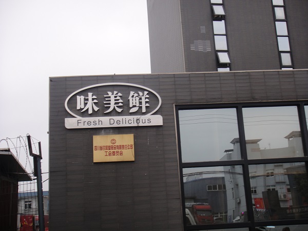 &#20061;&#28216;&#24179;&#21488;&#45;&#20061;&#28216;&#40;&#20013;&#22269;&#41;&#19968;&#31449;&#24335;&#26381;&#21153;&#24179;&#21488;
