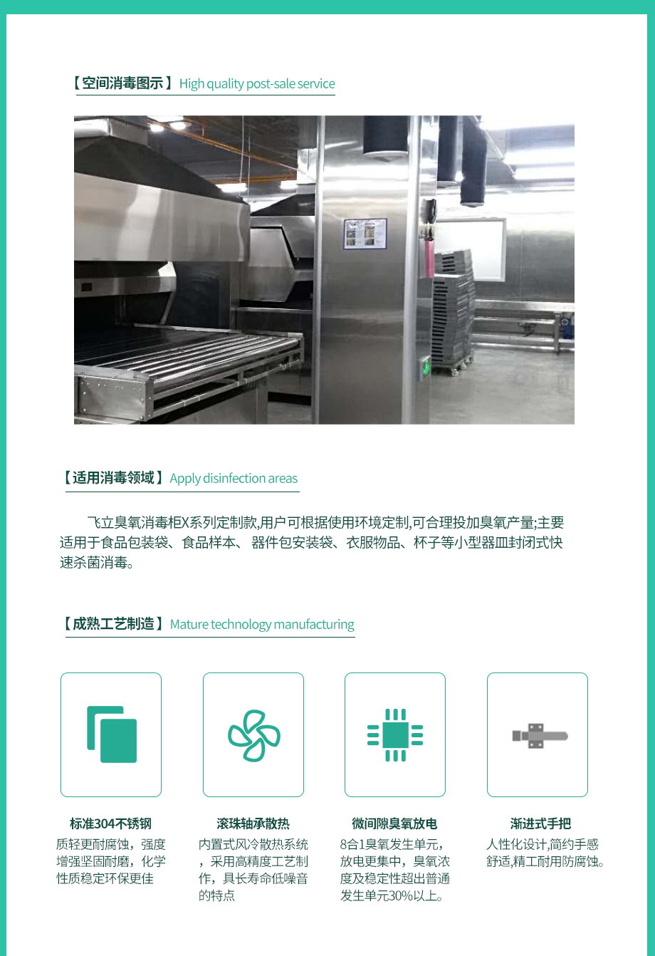 &#20061;&#28216;&#24179;&#21488;&#45;&#20061;&#28216;&#40;&#20013;&#22269;&#41;&#19968;&#31449;&#24335;&#26381;&#21153;&#24179;&#21488;